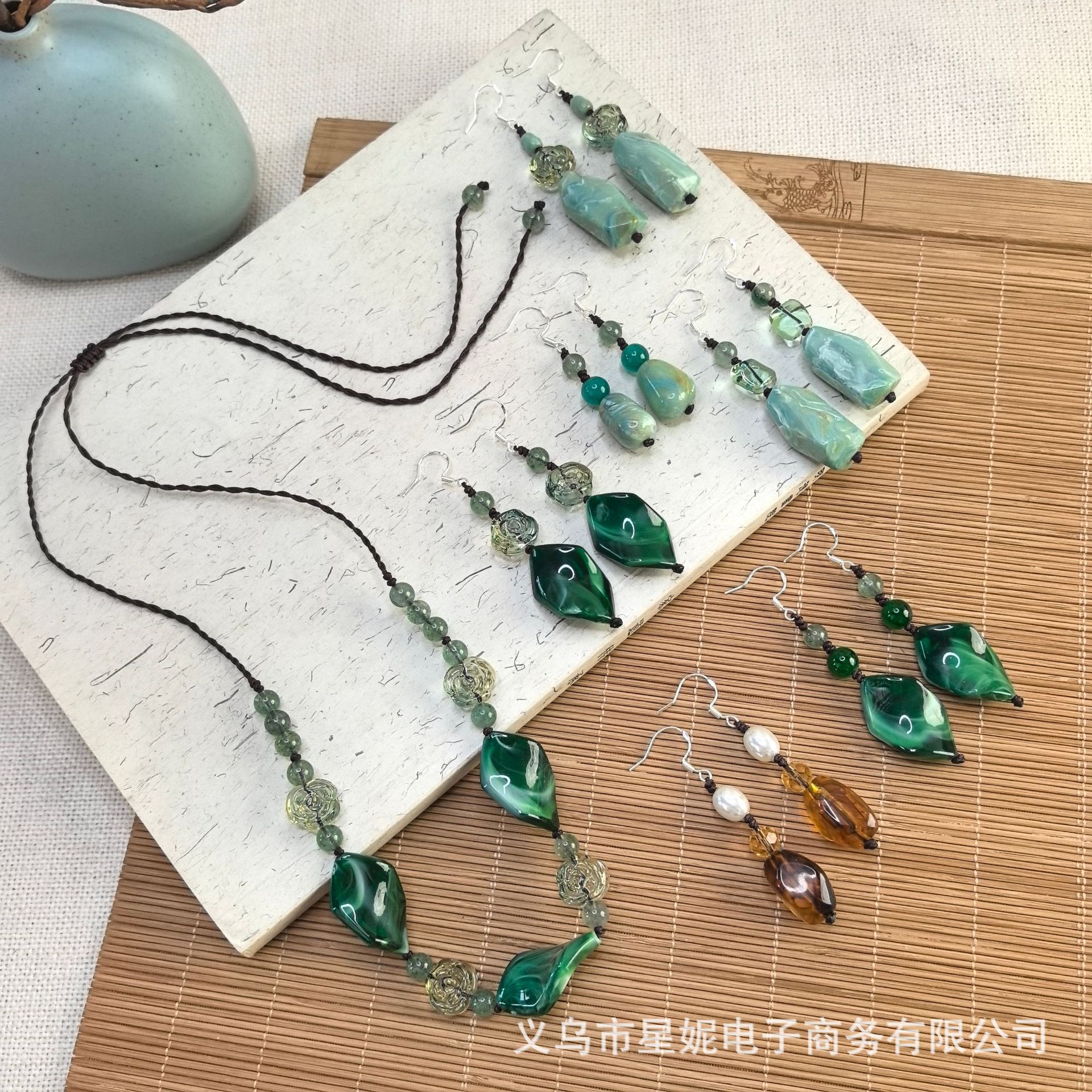 新中式浅绿随型琉璃葡萄石耳环青漪玫瑰项链手工编织耳饰百搭简约