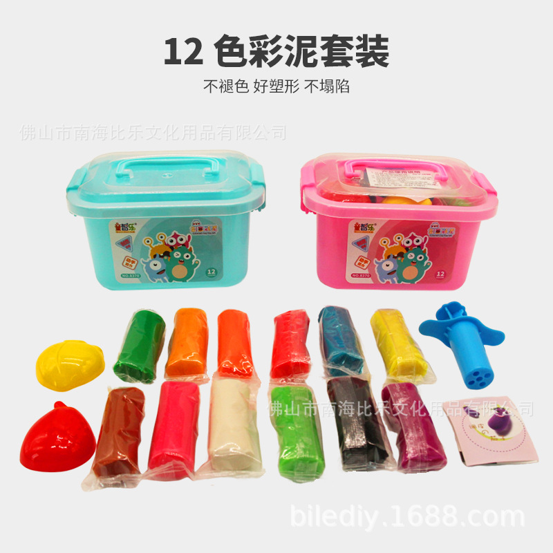 12色小收纳箱箱彩泥制作橡皮泥手指训练泥儿童幼儿手工超轻彩泥细节图