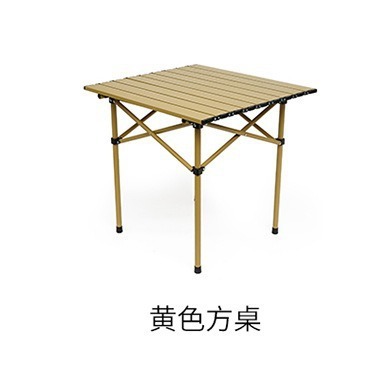 户外折叠桌蛋卷桌折叠椅子露营野营烧烤便携式桌椅月亮椅厂家批发详情图5