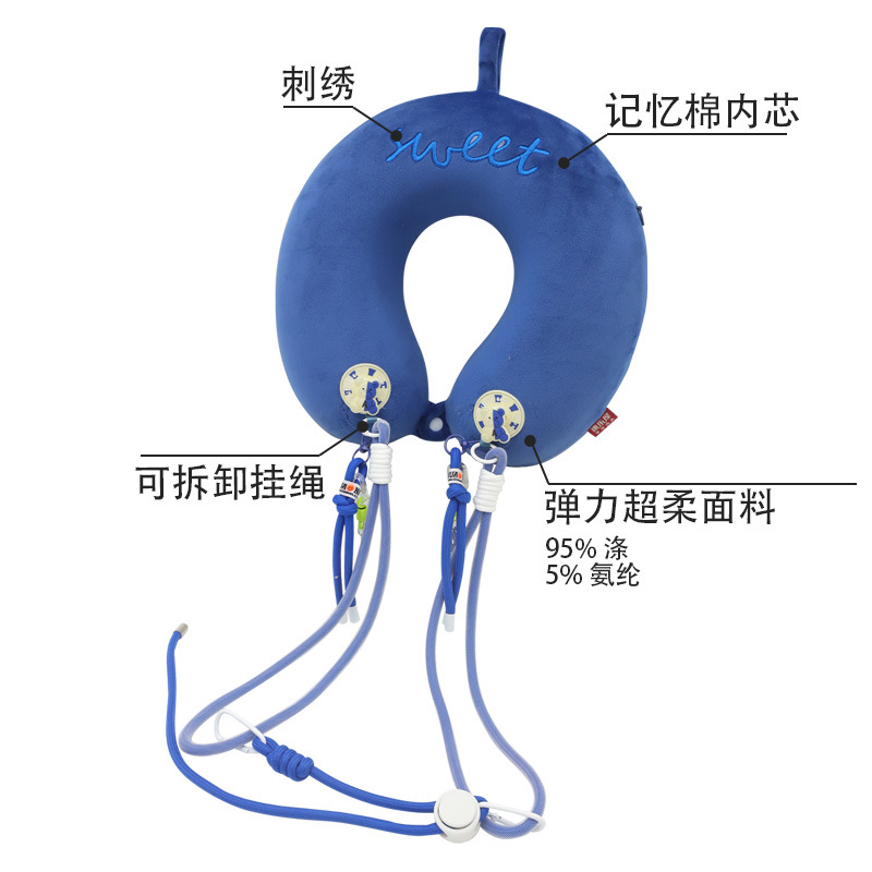 Memory foam cartoon embroidery diagonal U-shaped pillow, Kanglewu Cartoon protective neck pillow, car neck pillow order details Picture