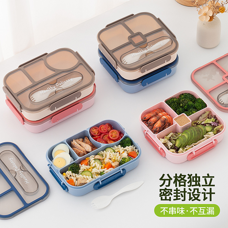 Student square sealed compartments lunch box that can be heated in a microwave oven, office worker lunch box, fruit lunch box, Yama