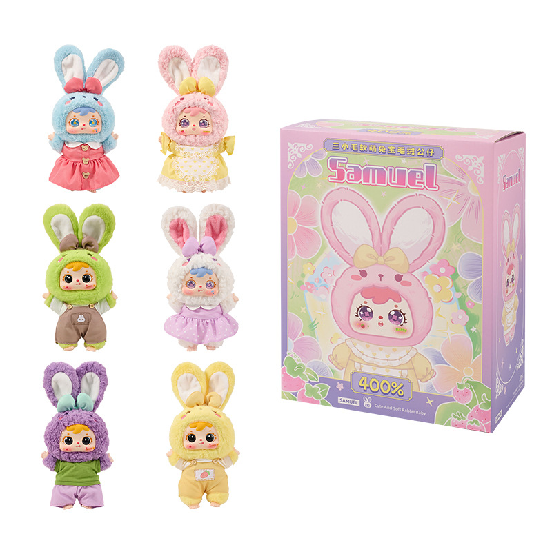 Cross-border Three Little Hairs 400% Body - Soft and Cute Rabbit Baby Cartoon Peripheral plush Blind box toy doll as a gift for girls Application Scenario