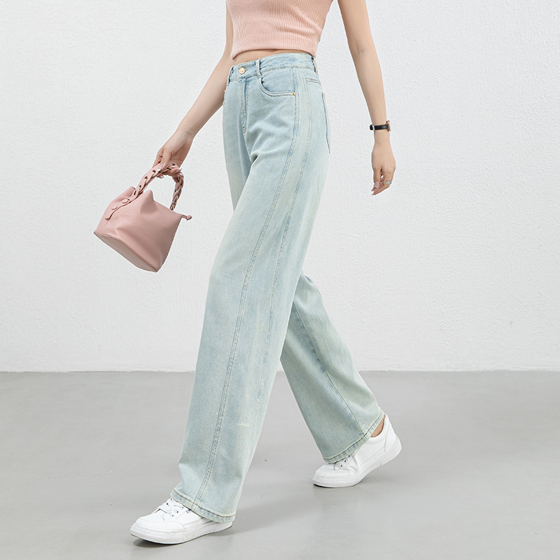 New Spring and summer high-waisted, slimming, wide-leg, straight-leg, drape jeans for women, versatile and casual trousers Specification image