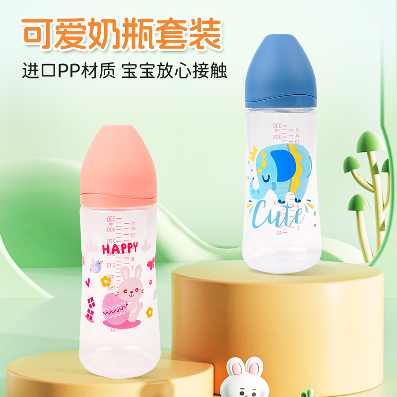 Colorful cartoon baby anti-choking PP bottle set suitable for newborns, 0-3 months old baby bottle, mother and baby factory