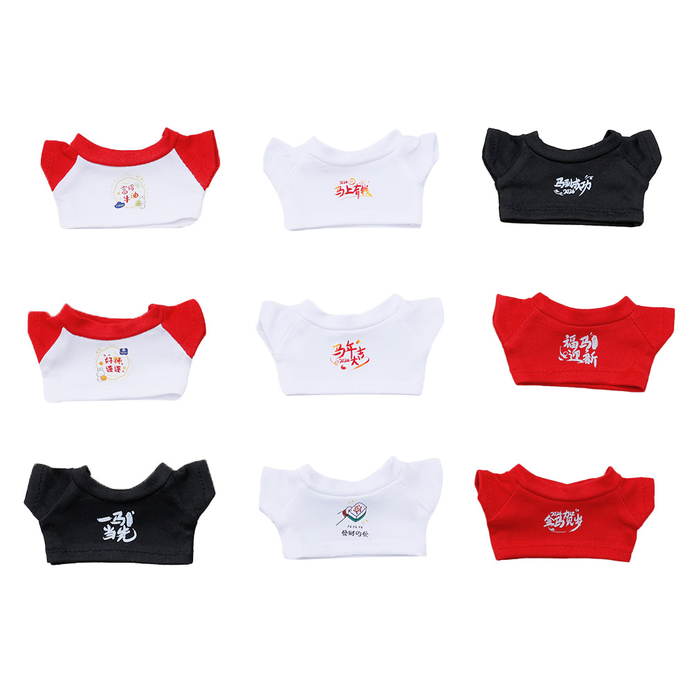 New Kids' clothing 2026 Year of the Horse Limited Edition New Year Printed T-shirt, 17cm Labradish doll Blind box doll short-sleeved outfit replacement set Item Picture
