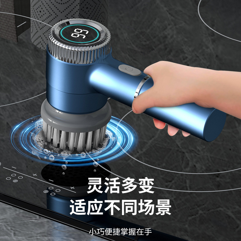 多功能电动清洁刷无线家用洗锅洗碗刷鞋神器卫生间电动清洁刷跨境