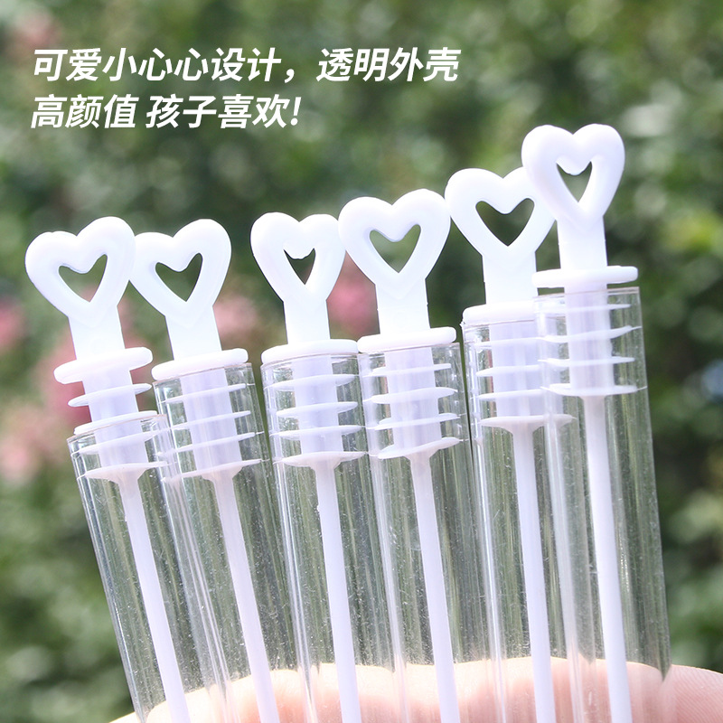 迷你小号吹泡泡棒儿童手持泡泡水补充液地摊批发男孩女孩网红玩具