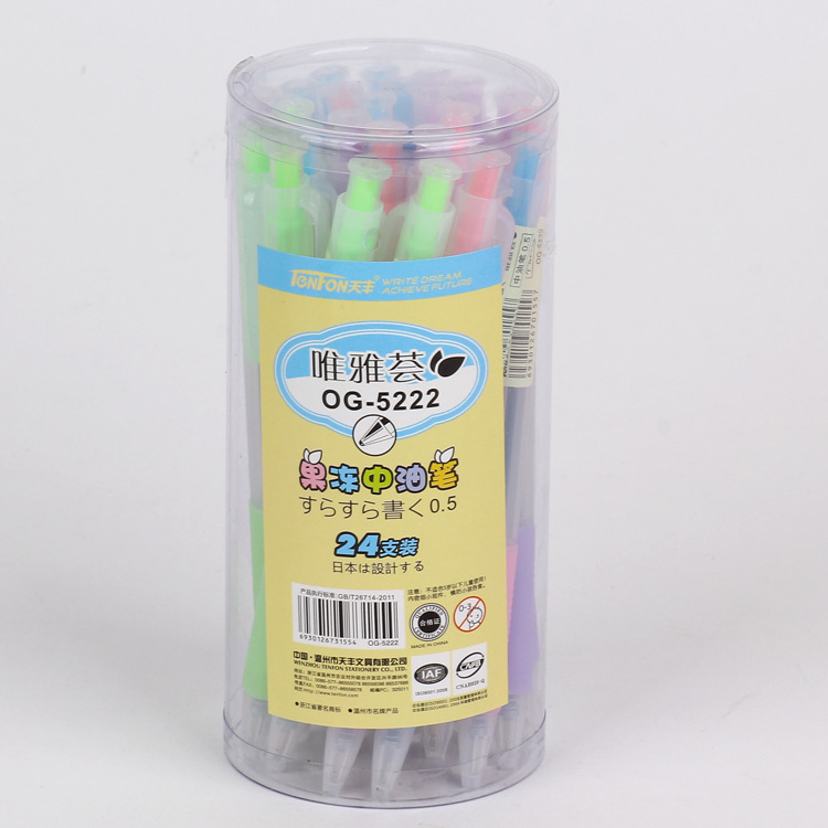 Tianfeng Oil Pen 5222 jelly color oil pen wholesale, foreign trade oil pen writes smoothly details Picture