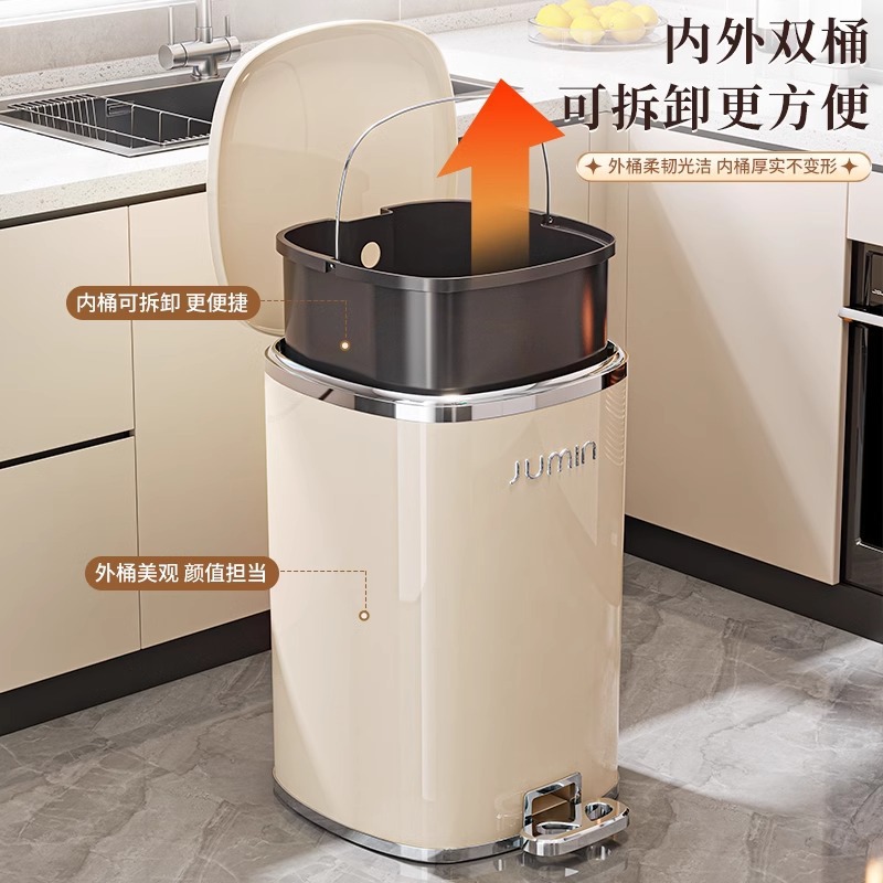 High-end and light luxury trash can, large household foot pedal with lid, plastic storage bin for living room, kitchen, bedroom and bathroom details Picture