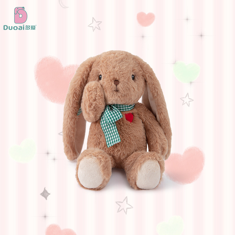 A genuine and cute doll, a heart-shaped rabbit plush toy, a soothing and sleeping doll, a claw machine doll, a birthday gift Specification image