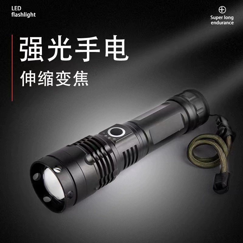 Powerful flashlight with telescopic focusing, P50 outdoor self-defense, aluminum alloy, high-power USB charging, T9 high-brightness wick