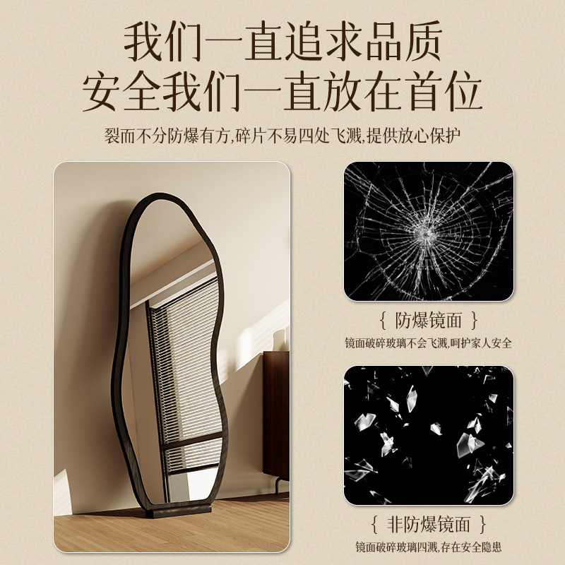 Floor-standing mirror, full-length mirror for home bedroom and living room, wall-mounted, Chinese-style light luxury dressing mirror and fitting mirror for clothing stores details Picture