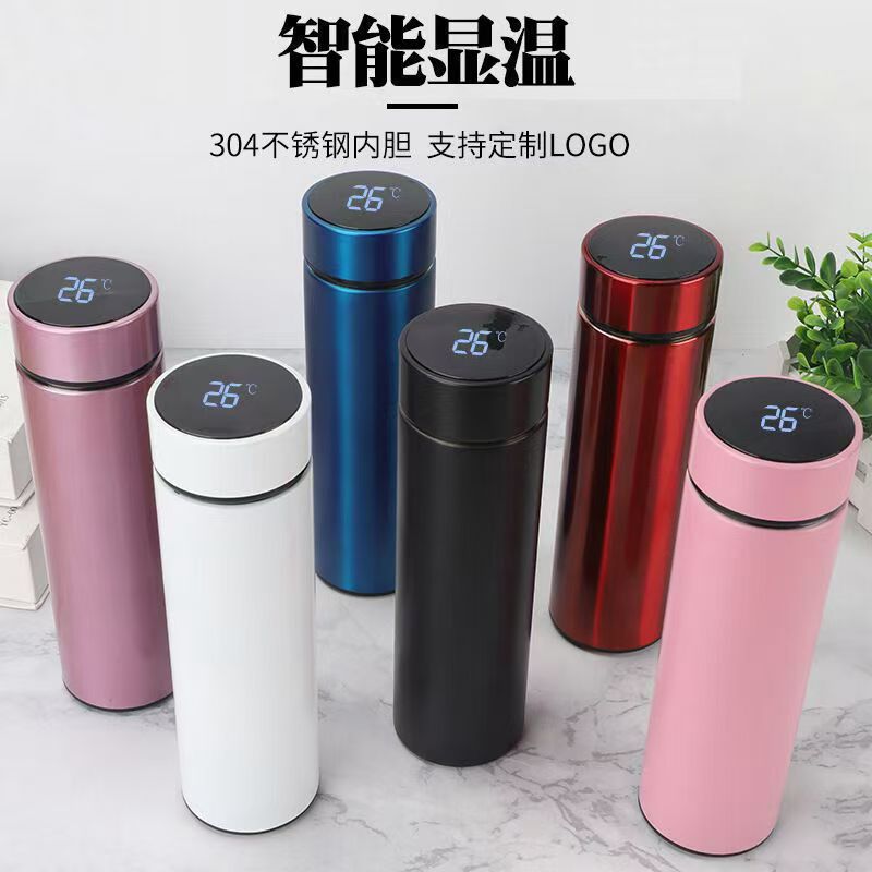 双层不锈钢保温杯礼品杯可印logo304不锈钢车载水杯温度显示商务