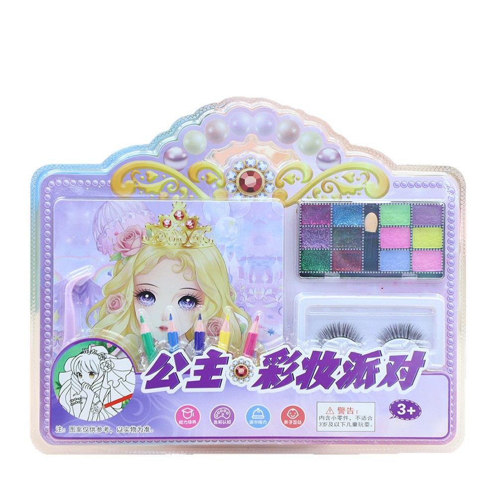 2026 مجموعة جديدة من أزياء أزياء مزدوجة أزياء مزدوجة اللون Item Picture