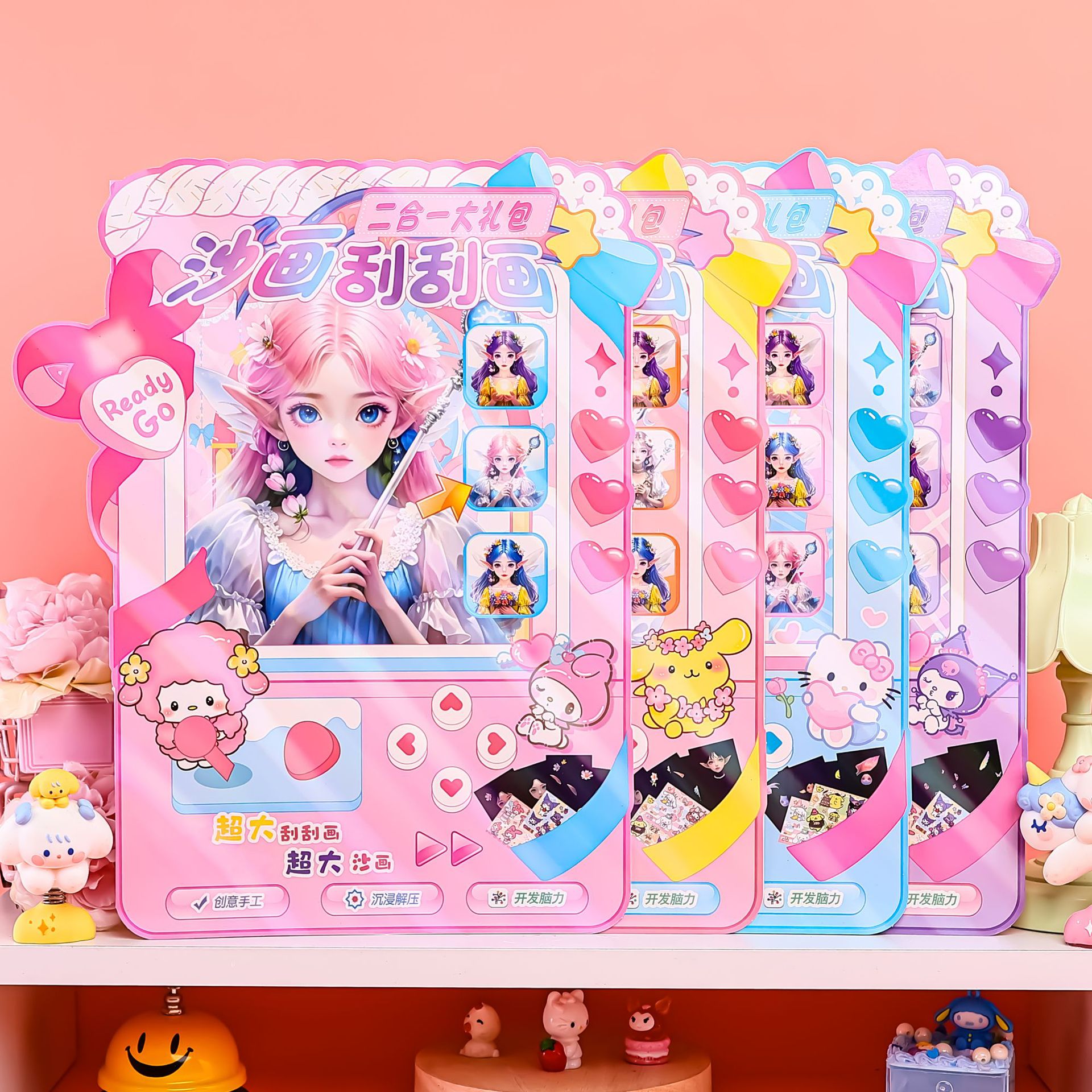 大号儿童DIY刮刮画沙画二合一创意炫彩刮画本艺术纸画本厂家批发