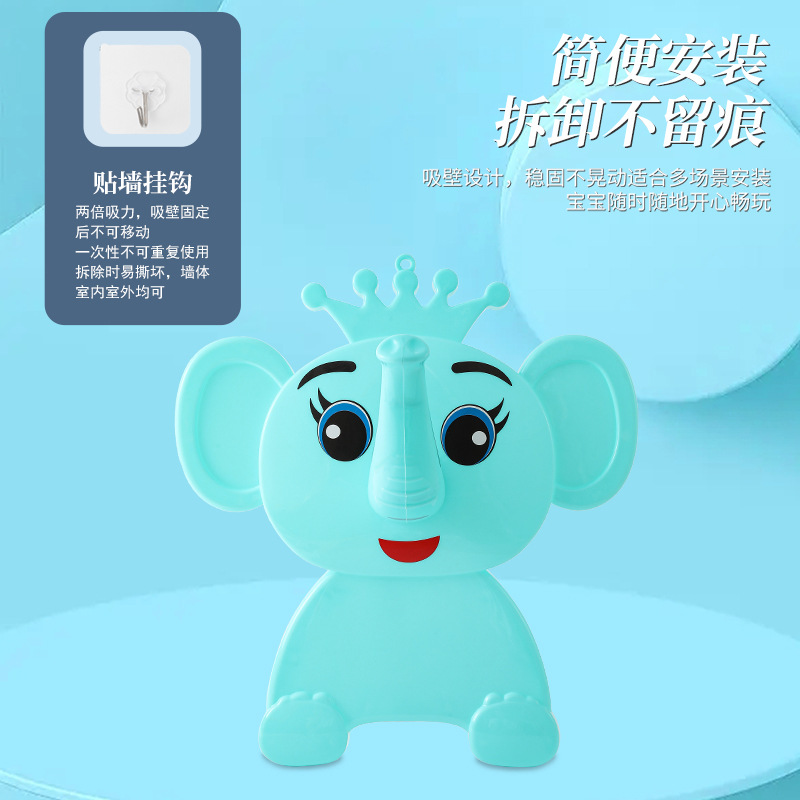 Baby elephant ring-tossing, elephant tower-tossing, animal throwing, educational outdoor street stall wall-hanging ornaments, kindergarten parent-child toys Application Scenario