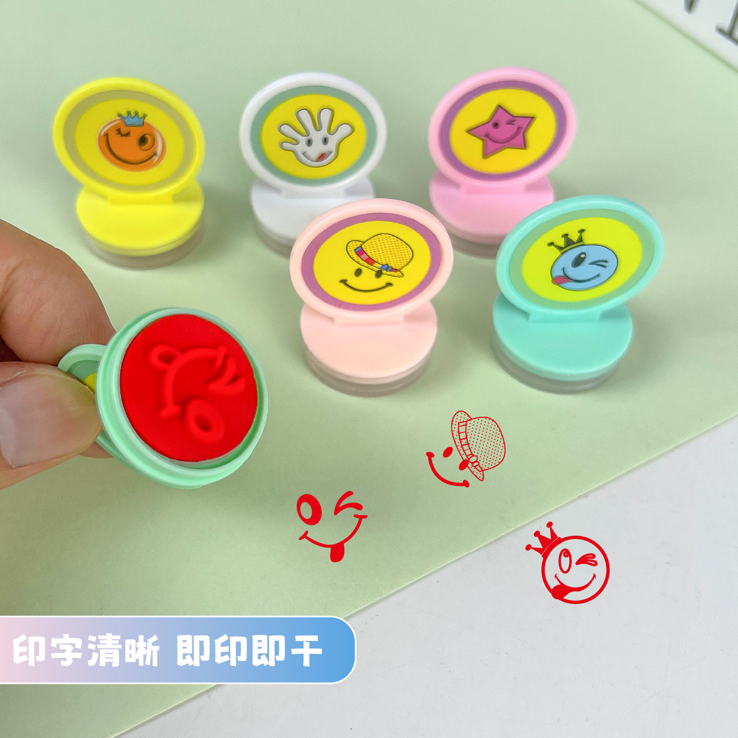 Children's cartoon cute smiling face kindergarten teachers are rewarded with 6 cute little stamp stamping toys details Picture