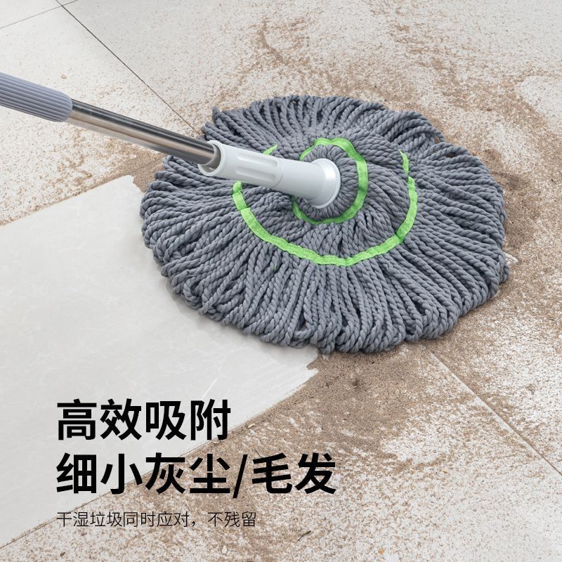 Household mop, no need for hand washing, self-wring water mop, lazy person's mop, dry and wet dual-purpose mop, absorbent mop Application Scenario