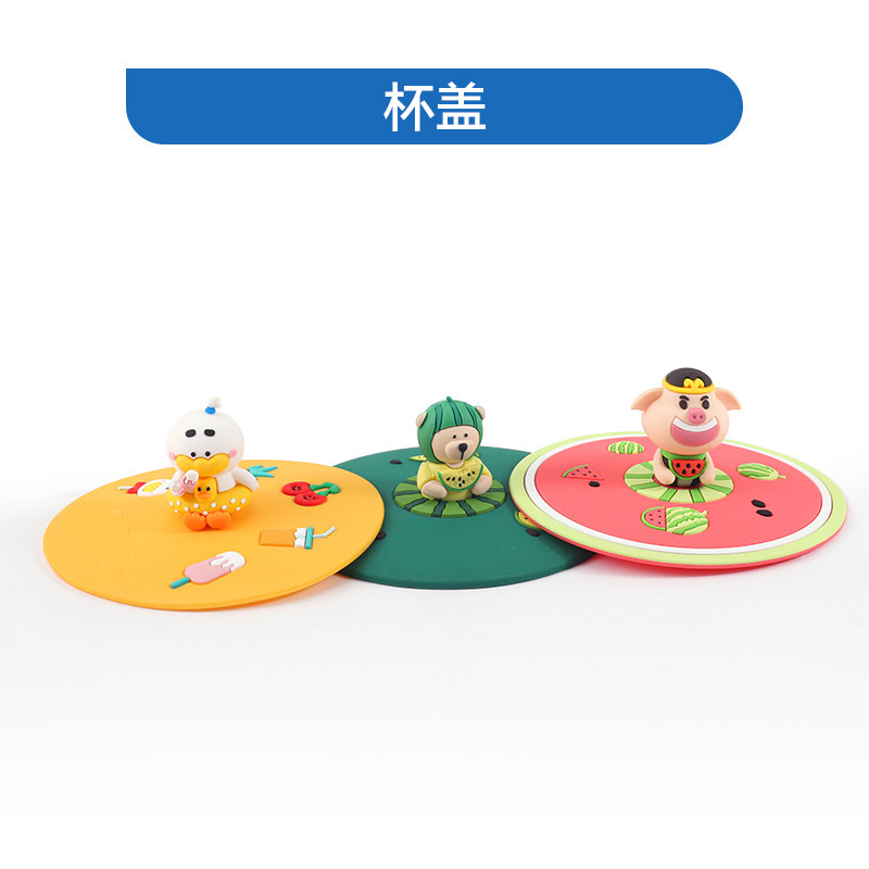 import产品图