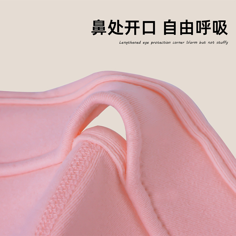 Two-in-one ear cups for women, winter warmth mask, cold-proof wonder, ear protectors, face protectors, cycling windproof face mask Specification image