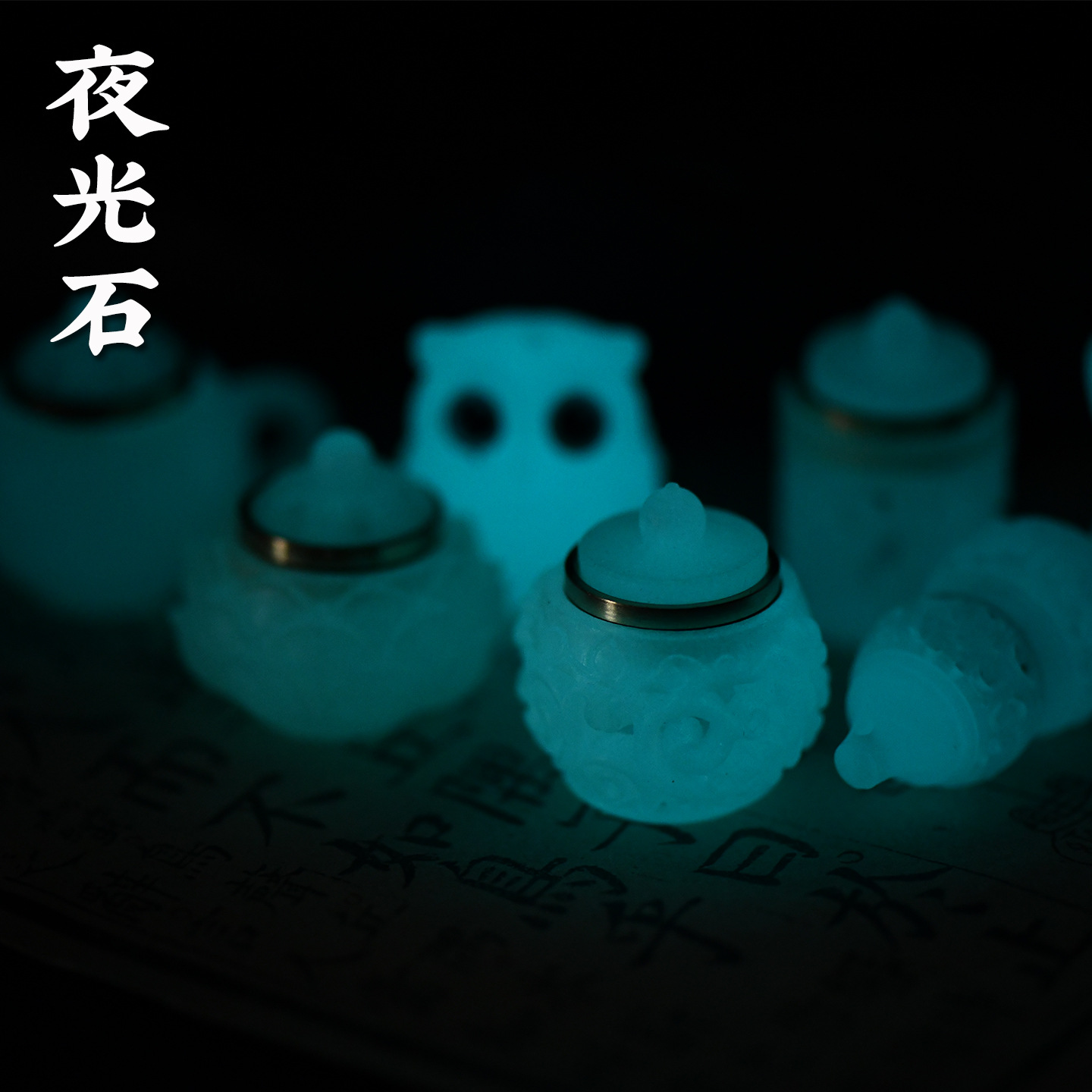 Wholesale of luminous lotus sachet accessories, luminous household items, gourd lanterns, deer mobile phone chain pendants and other accessories from the manufacturer Application Scenario