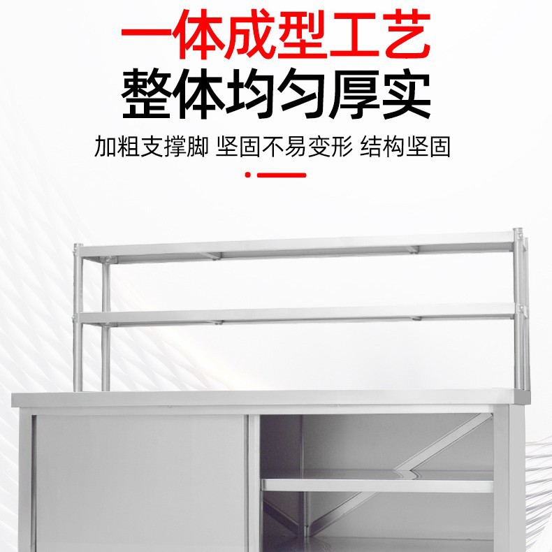 Direct sales from the manufacturer of commercial stainless steel workbenches, kitchen thickened operation tables, and dedicated storage racks for hotel and canteen kitchens Application Scenario