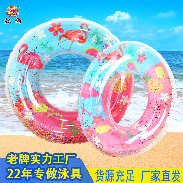 虹雨充气火烈鸟亮片泳圈儿童卡通腋下圈批发加厚亮片游泳圈网红款