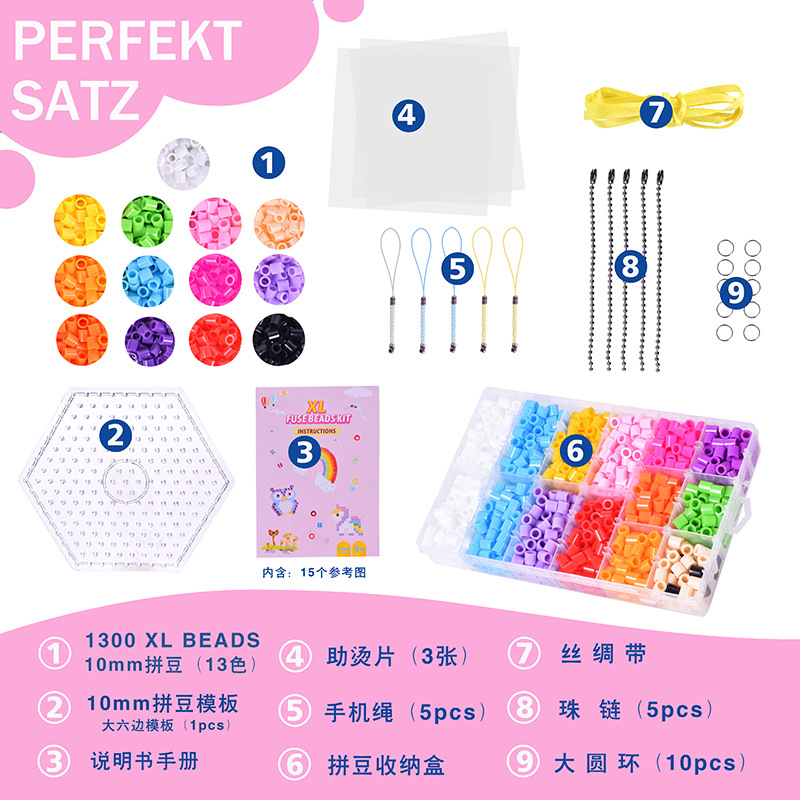 Amazon Cross-border New 10mm Bean-making set, a handmade diy educational toy bean-making material package for wholesale details Picture
