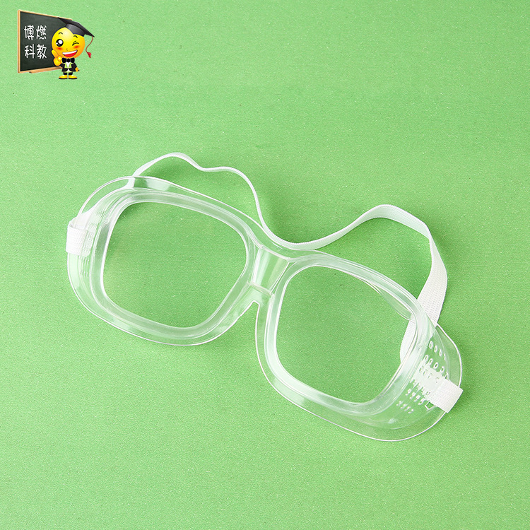 Children's goggles, chemical clothing, glasses, teaching experiment groups, matching clothing, science experiment toys Specification image