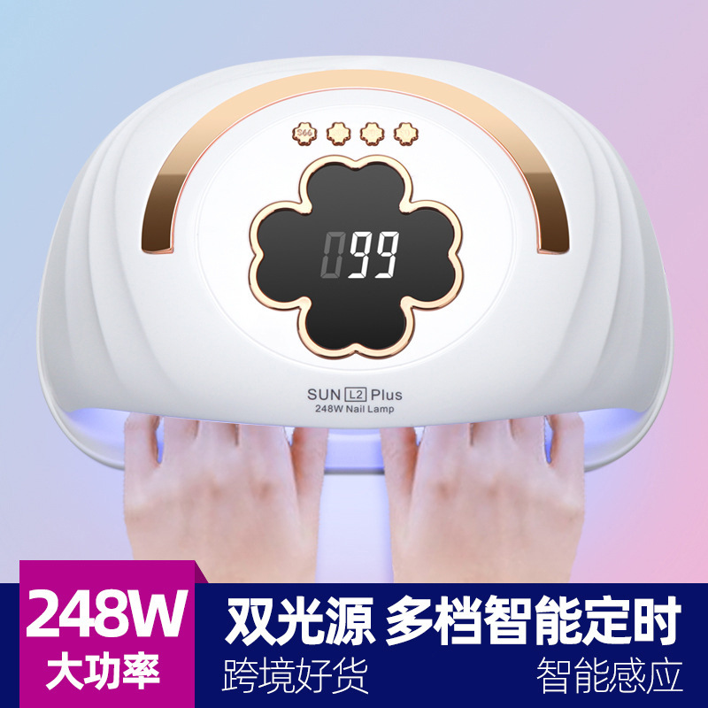 248W high-power nail art baking lamp, hand-usable nail art tool, light therapy machine, quick-drying light therapy dryer details Picture