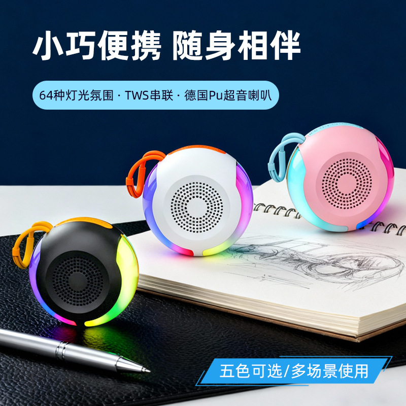 جهاز صوت البلوتوث الجديد عبر الحدود، طراز TWS للتسويق المباشر لمصنع الأضواء Specification image