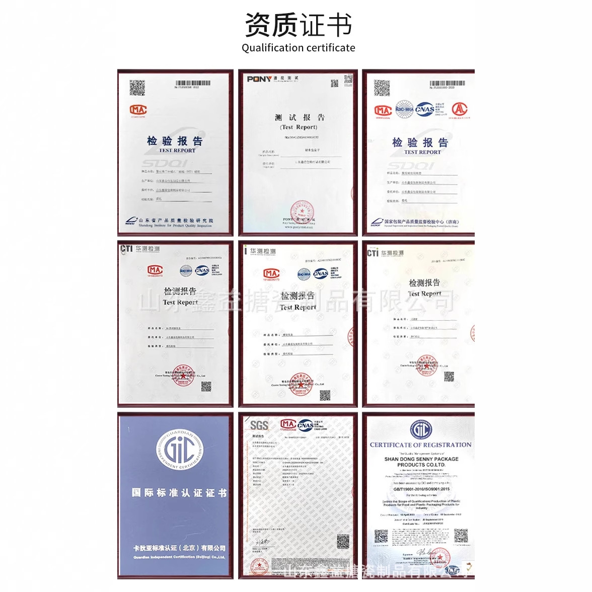 Five-piece enamel ice bowl set with lid, a food storage wonder, a special fresh-keeping bowl for the refrigerator Application Scenario