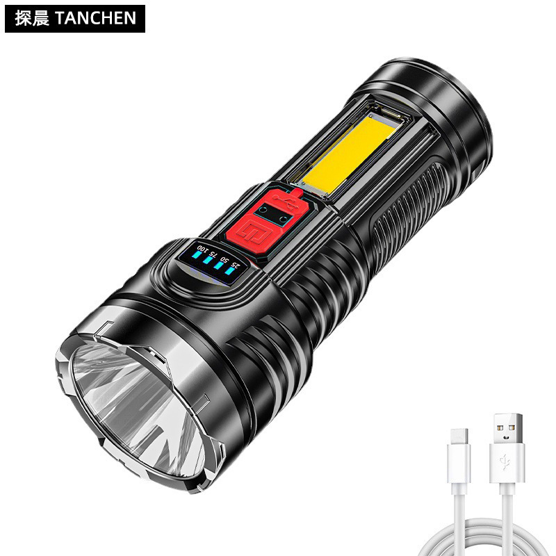 Flashlight, strong light, rechargeable, ultra-bright, long-range, home and outdoor, small multi-functional portable mini with side light led