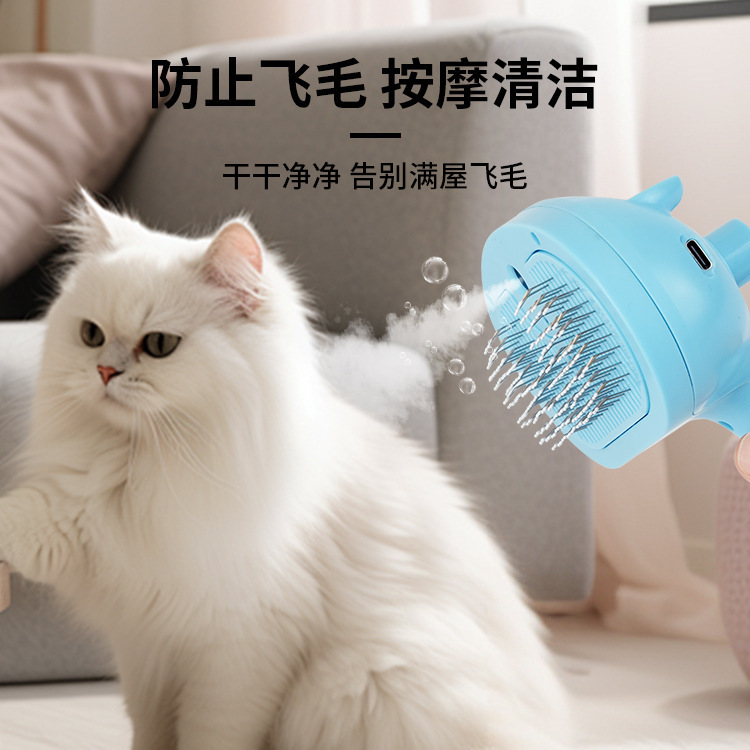 Pet anti-flying hair massage cleaning gloves, cat pet combs, pet electric hair pushers, double-sided hair removers, pet supplies