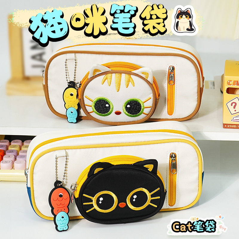 笔袋/文具/一体笔袋/网笔袋/笔盒产品图