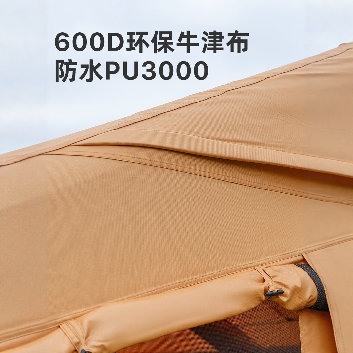 17.2-square-meter viewing Oxford fabric inflatable tent for outdoor rain and sun protection camping, double-door and multi-window portable inflatable tent Application Scenario
