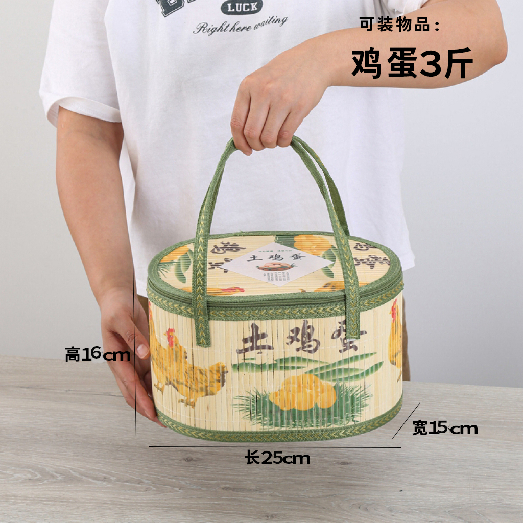 Direct sales from the manufacturer of free-range chicken, Cordyceps and eggs. Bamboo baskets, green shells, oval bamboo products, selenium-rich bamboo woven products, hand-held Zhoujiu velvet Item Picture