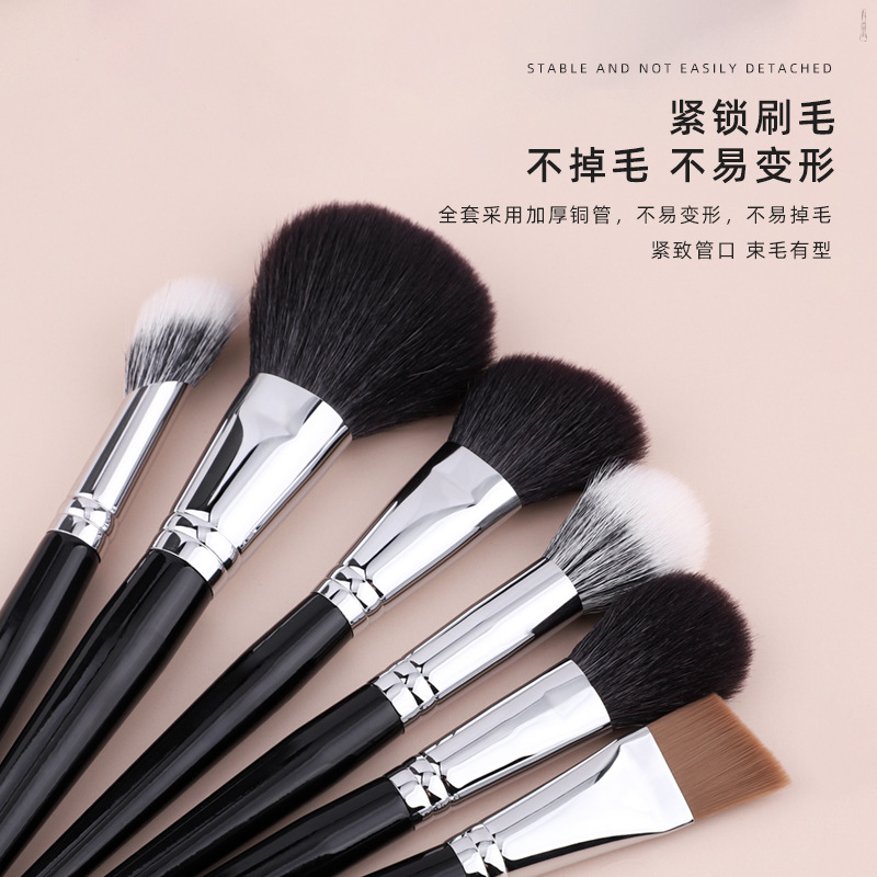 化妆刷/诗美逸化妆刷/化妆刷套装/专业化妆刷/化妆刷真毛细节图