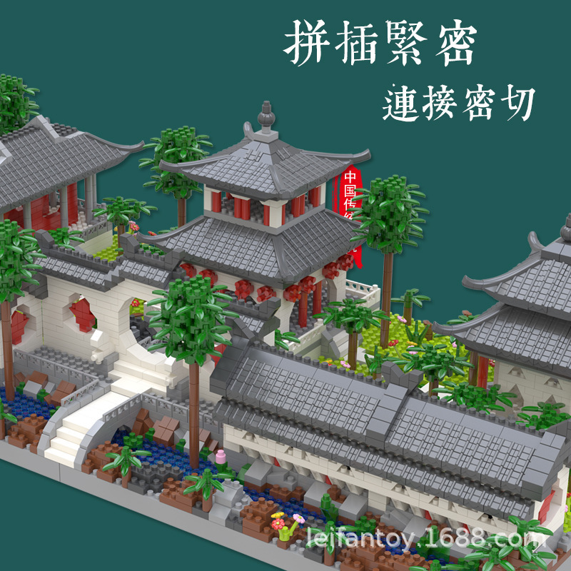 Medium-sized Suzhou Mengtingyuan Chinese-style architectural puzzle micro-particle assembly building block toy gift display model Specification image
