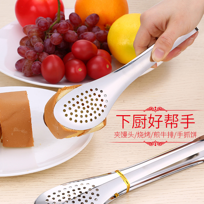 食物夹实物图