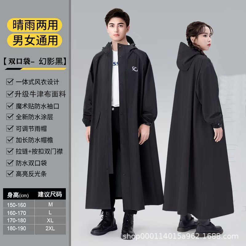 import产品图