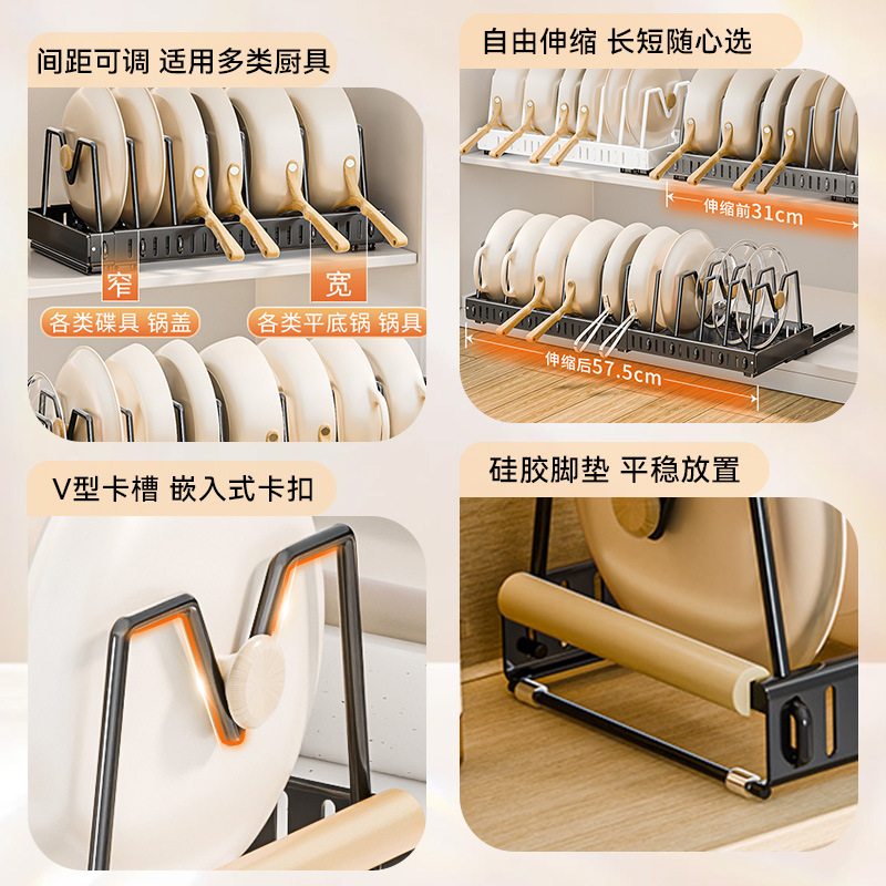 Kitchen household pull-out draining rack, storage rack, dish rack, carbon steel rack, countertop, plate and bowl rack, large capacity details Picture