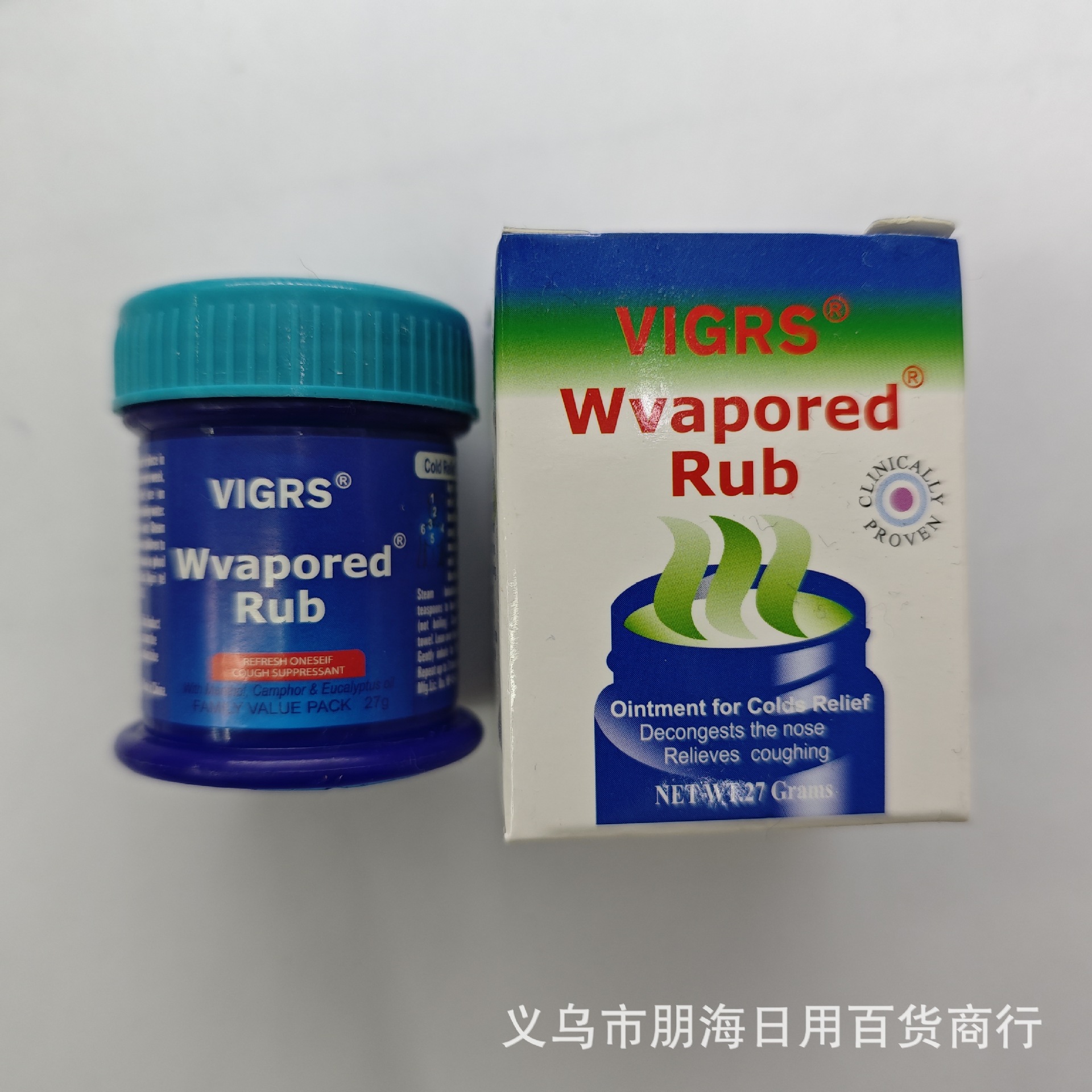 创口贴/创可贴/医疗/鼻贴男士/膏药贴基布产品图