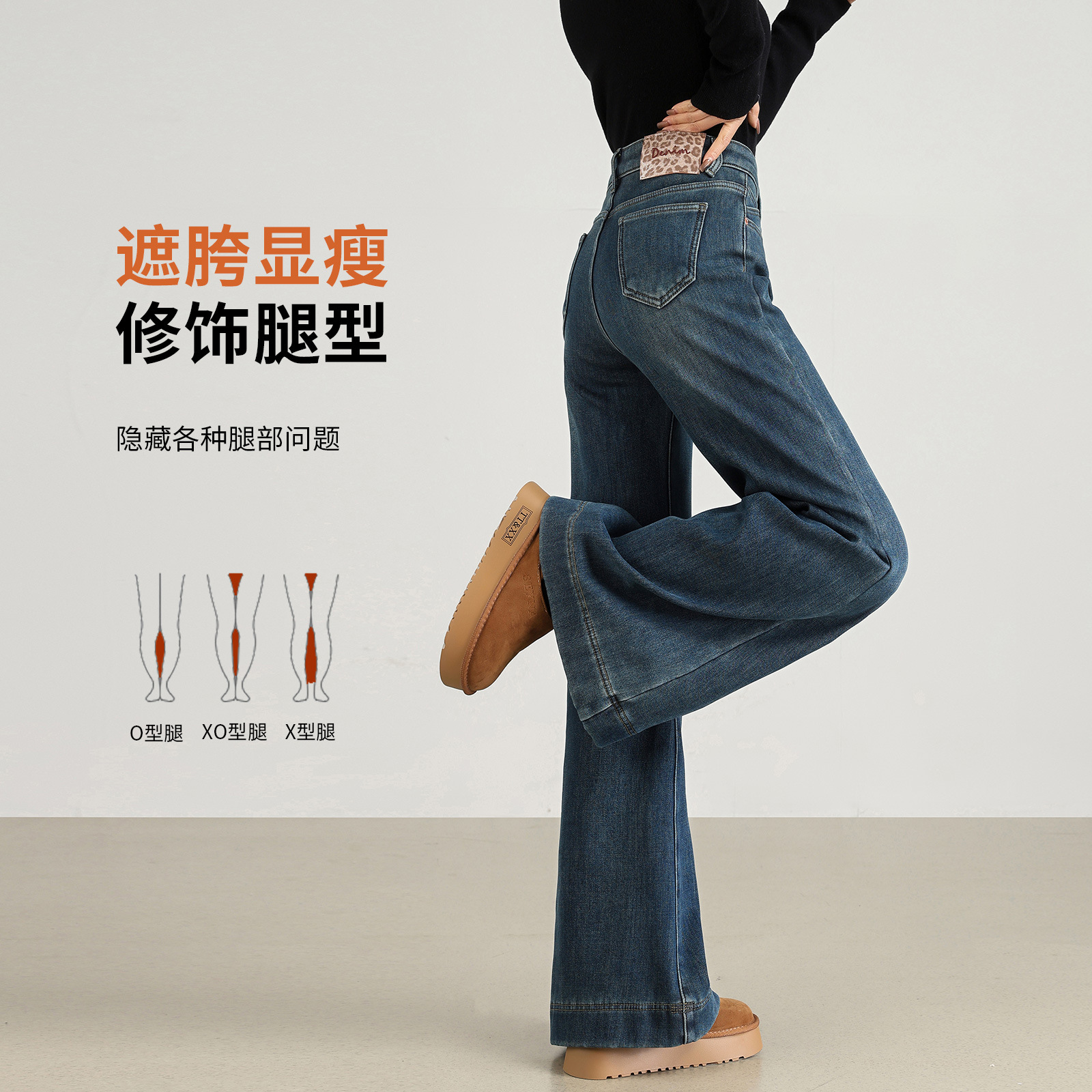 牛仔裤女/牛仔裤女高腰复古/Jean/春秋牛仔衬衫/牛仔衣男士秋季潮牌细节图