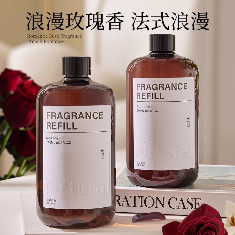 Hilton Aromatherapy Supplement, Gardenia Essential Oil Humidifier, Home Hotel Bedroom Fragrance, Bathroom Deodorization Application Scenario