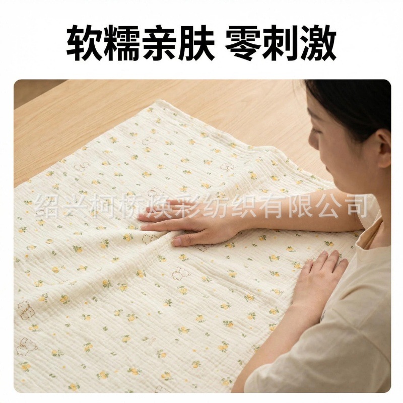 棉柔巾/洗脸巾/湿巾细节图