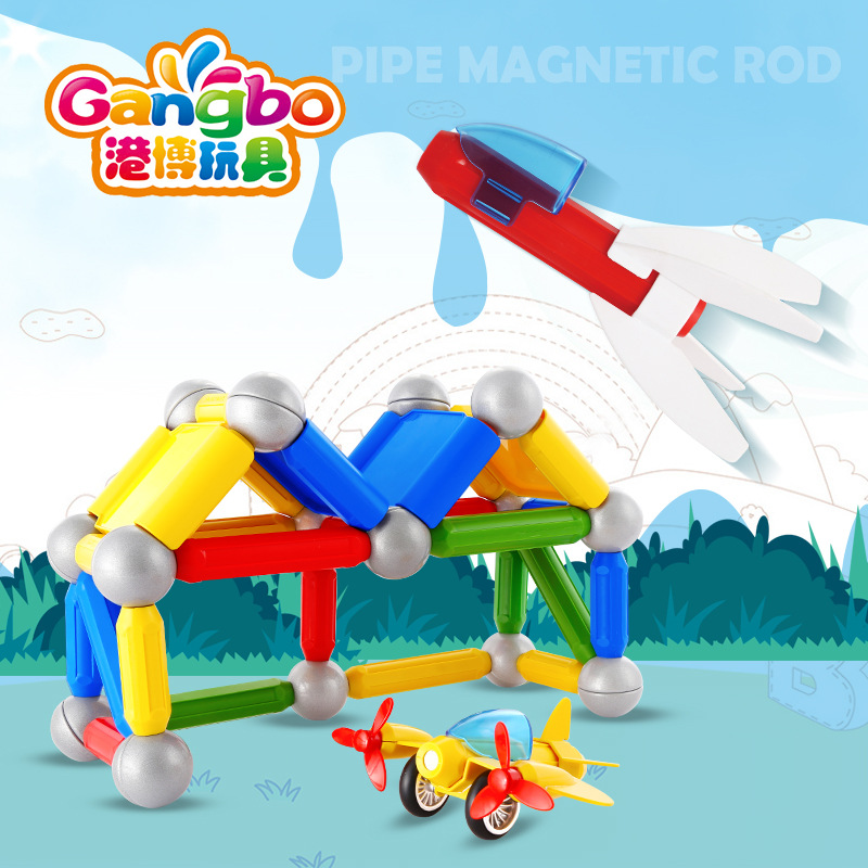 Wholesale of 99pcs barrel-packed aircraft magnetic rod toy sets for early education children, diy assembly of magnet building blocks Specification image