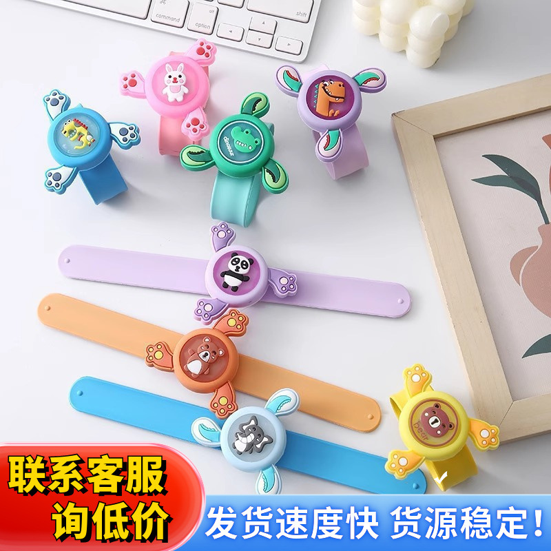 Rotating gyroscope mosquito repellent wristband clasp snap ring, luminous children's watch, baby watch, adult mosquito bite prevention wonder