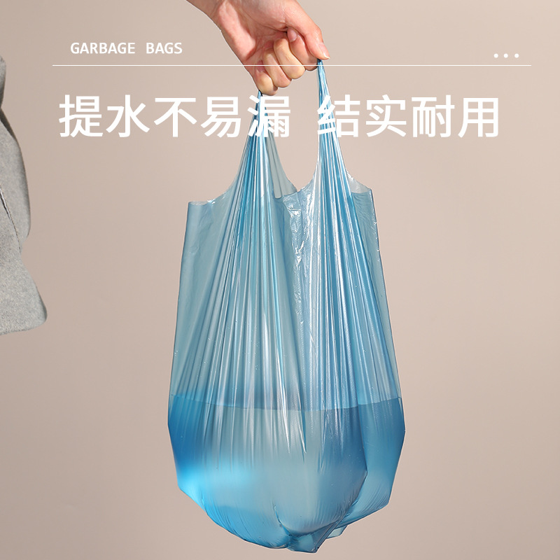 Vest-style garbage bag, household disposable hand-held thickened black large trash can, pull-out bag, kitchen storage bag Specification image