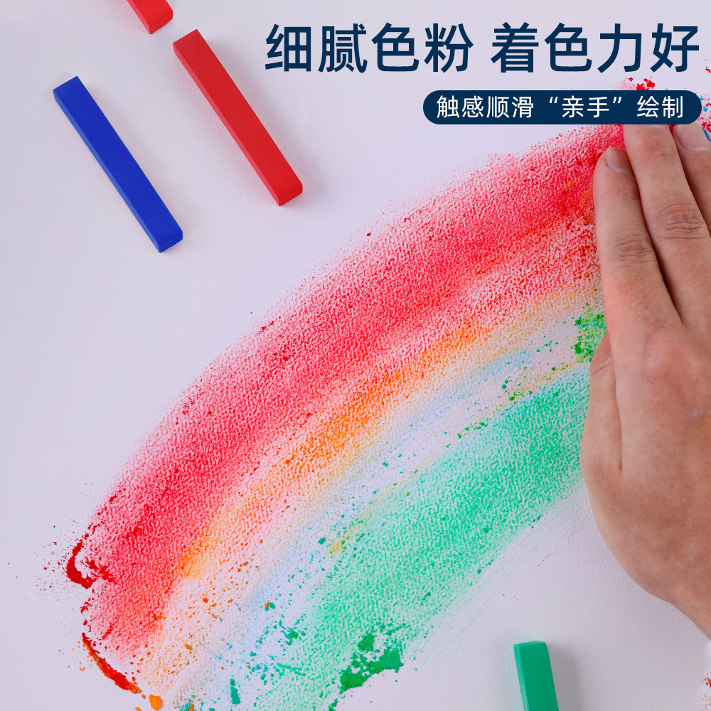 脸彩/丙烯/丙烯颜料/颜料水彩颜料/植绒彩绘本细节图